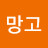 @user-zn2ny9bu3l