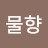 @user-ck2me8wr2l