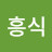 @user-ox9fm3vk9q