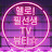 @user-bs9lq7us5l