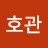 @user-xh2fb7uh5q