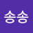 @user-lt7sl1ib6k
