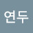 @user-yw4me5yd3n