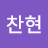 @user-fr9dq4mn9o