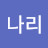 @user-kv1rd3xu2j