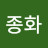 @user-lg5sb5tq3o