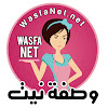 What could Wasfa Net وصفة نيت buy with $143 thousand?