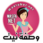 Wasfa Net وصفة نيت Net Worth