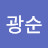 @user-hf5mf6yc5m