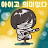 @user-yb3vd6ji4e