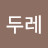 @user-hk9gc2hd1m