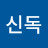 @inhyuckjung5840