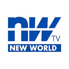 New World TV Avatar