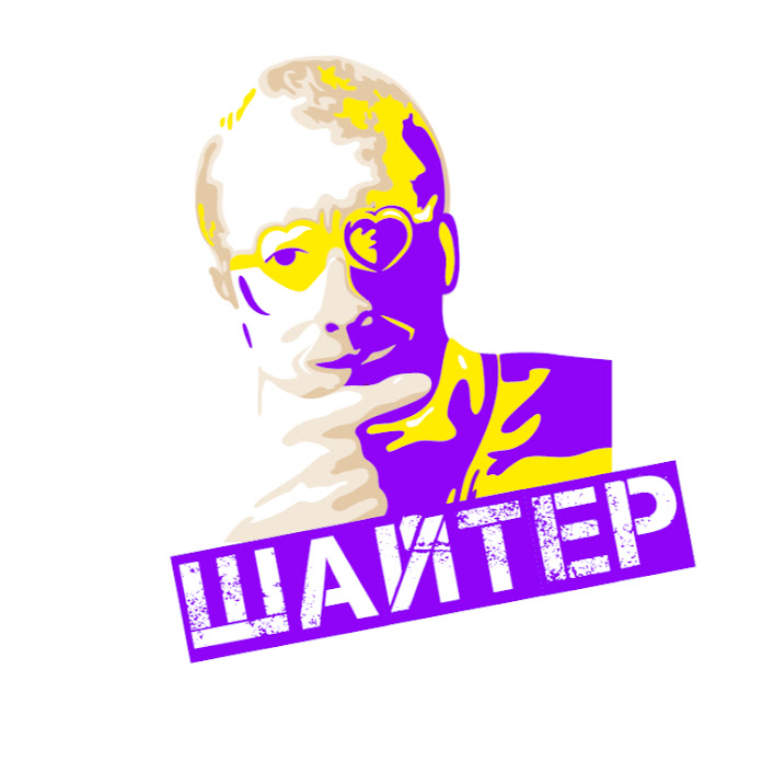 Shayter Andrey Net Worth & Earnings (2026)