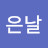 @user-jr7dd3rf9x