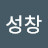 @user-vt8ji3ch6x