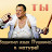 @user-jw4si8do7r