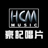 What could 豪記唱片 HCM Music buy with $6.4 million?