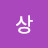 @user-cw5nb3ii6w
