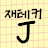 @user-ok8hi9yw1i