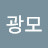 @user-nu7kc1nc1k