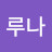 @user-ic4rm8qm1t
