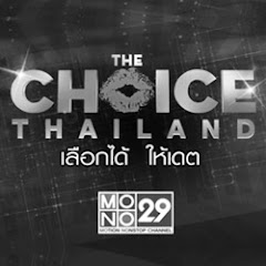 The Choice Thailand Mono29 Avatar