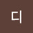 @user-wv5mb2rd6w