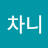 @user-ri5ic8cn5q