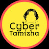 What could Cyber Tamizha - சைபர் தமிழா buy with $100 thousand?
