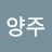 @user-ij1pn6pf4q
