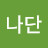 @user-tc7we3dx5i