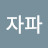 @JK-zd6fw