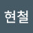 @user-gk5dw5ho3n
