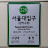 @user-li1rx6zq7n