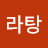 @user-jq1dd7nl4g