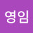 @user-ns3tp6bn5e
