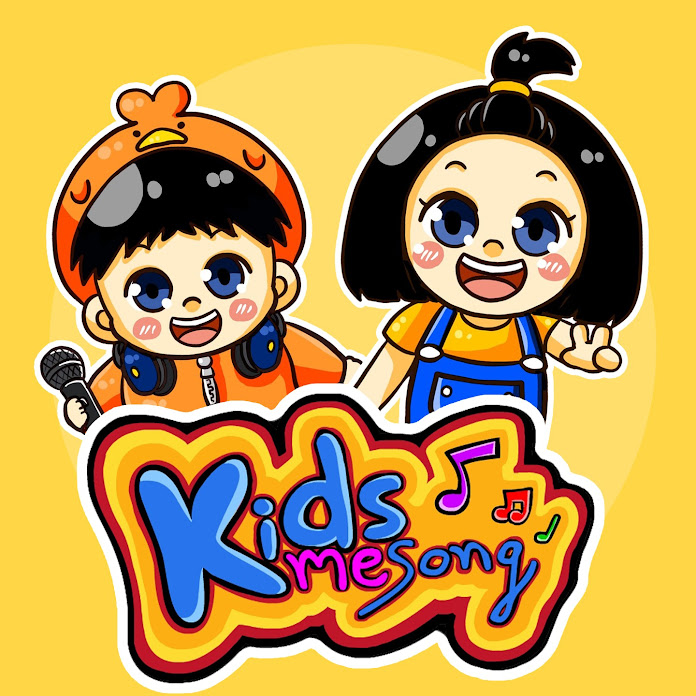 KidsMeSong [เพลงเด็ก วิดีโอเด็ก] Net Worth & Earnings (2024)