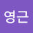 @user-um3md5yi6m