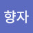 @user-rp5iy8sn9j