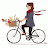 @user-yf4kr7vq8o
