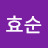 @user-sv7kr1zj7t