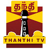 What could Thanthi TV buy with $53.42 million?