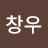 @user-iv4fe9wg2t