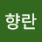 @user-ds8zs5mz6h