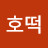 @user-sm5dq7tv4w