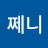 @user-lr7jy4pe8r