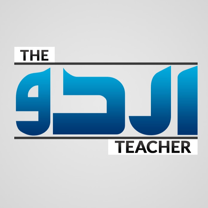 The Urdu Teacher Net Worth & Earnings (2024)
