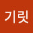 @user-gd4hd1gy5j