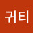 @user-vr6qp3hn2o